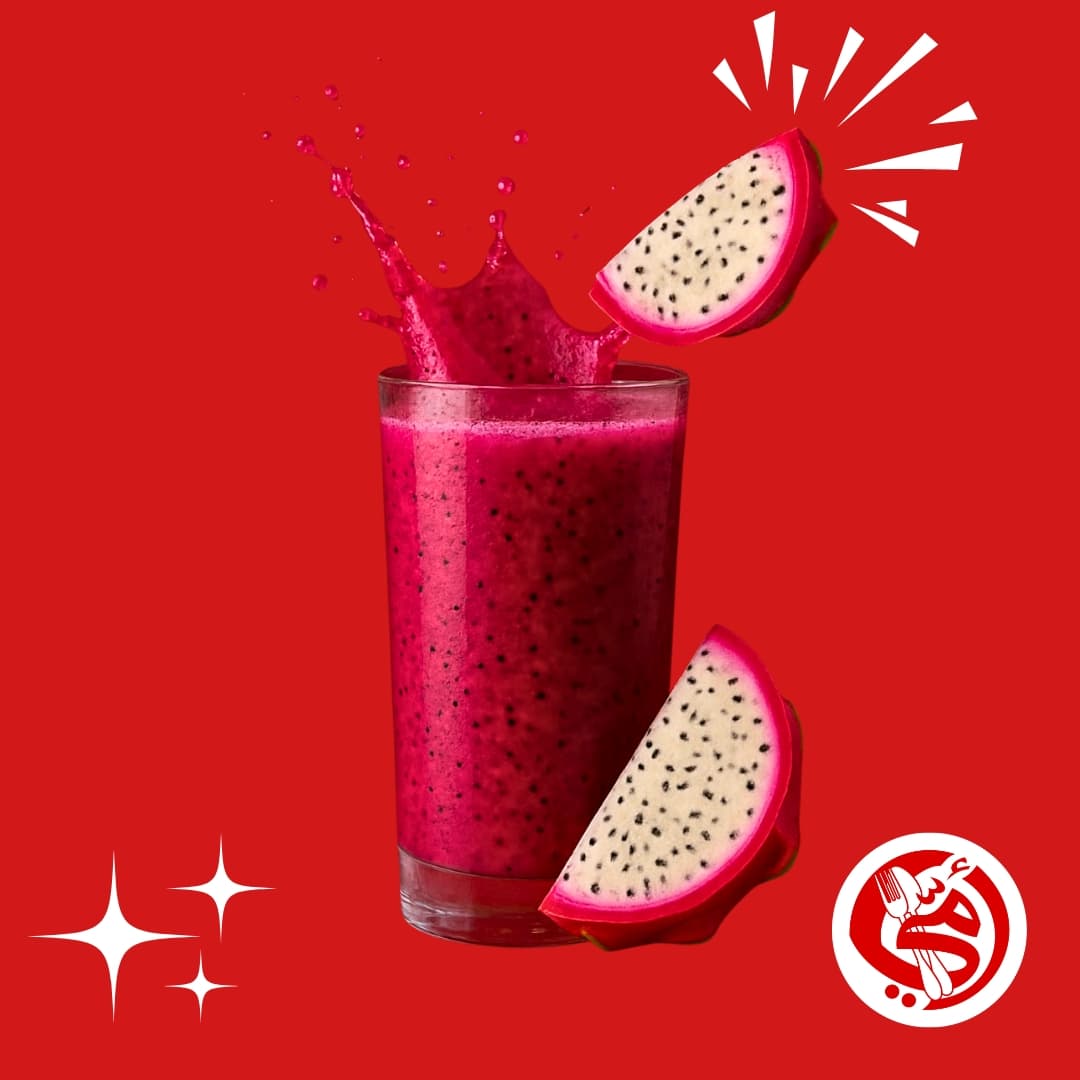 Jus Naga